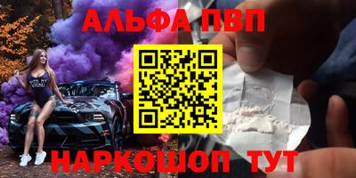 крисы Бузулук