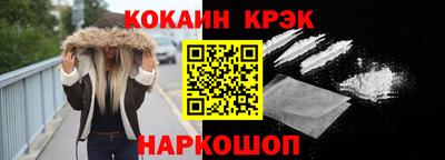 крисы Бузулук