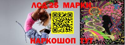 крисы Бузулук