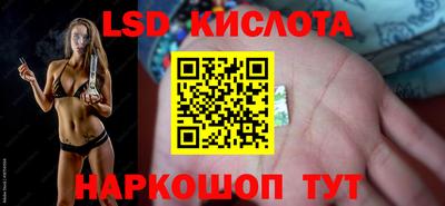 крисы Бузулук