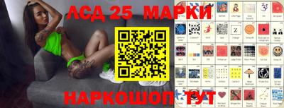 спиды Бугуруслан