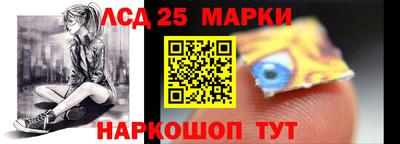 крисы Бузулук