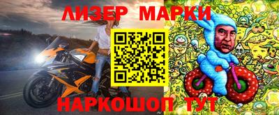 крисы Бузулук
