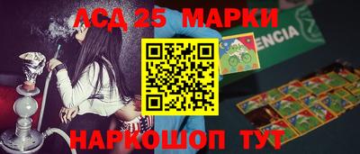 спиды Бугуруслан