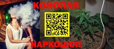 спиды Бугуруслан