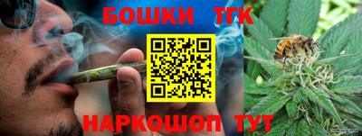 спиды Бугуруслан