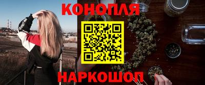 крисы Бузулук