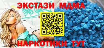 крисы Бузулук