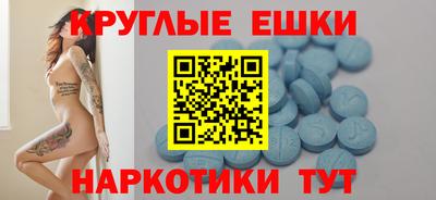 спиды Бугуруслан