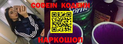 спиды Бугуруслан