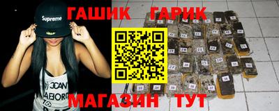 спиды Бугуруслан
