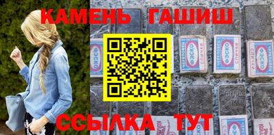 крисы Бузулук