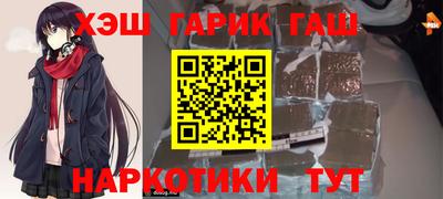 спиды Бугуруслан