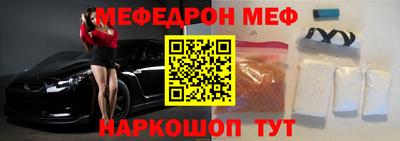 спиды Бугуруслан